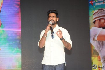 Current Theega Movie Platinum Disc Function